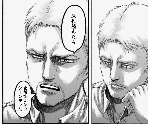 type_soya's tweet photo. ブルアカのストーリー読んでてこれ https://t.co/QggonVnlWA