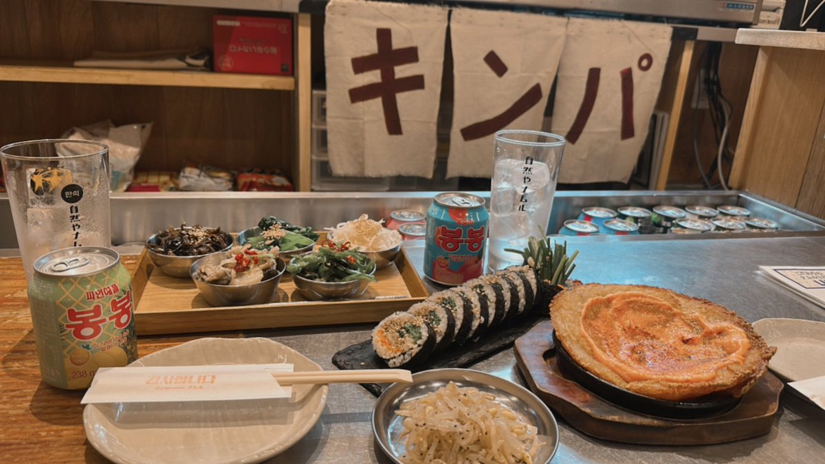 R0510104's tweet photo. まじで出会いに感謝ーー✨️✨️
音垢始めて友達増えたからほんとやってて良かった🥹 https://t.co/rYrriiItg7