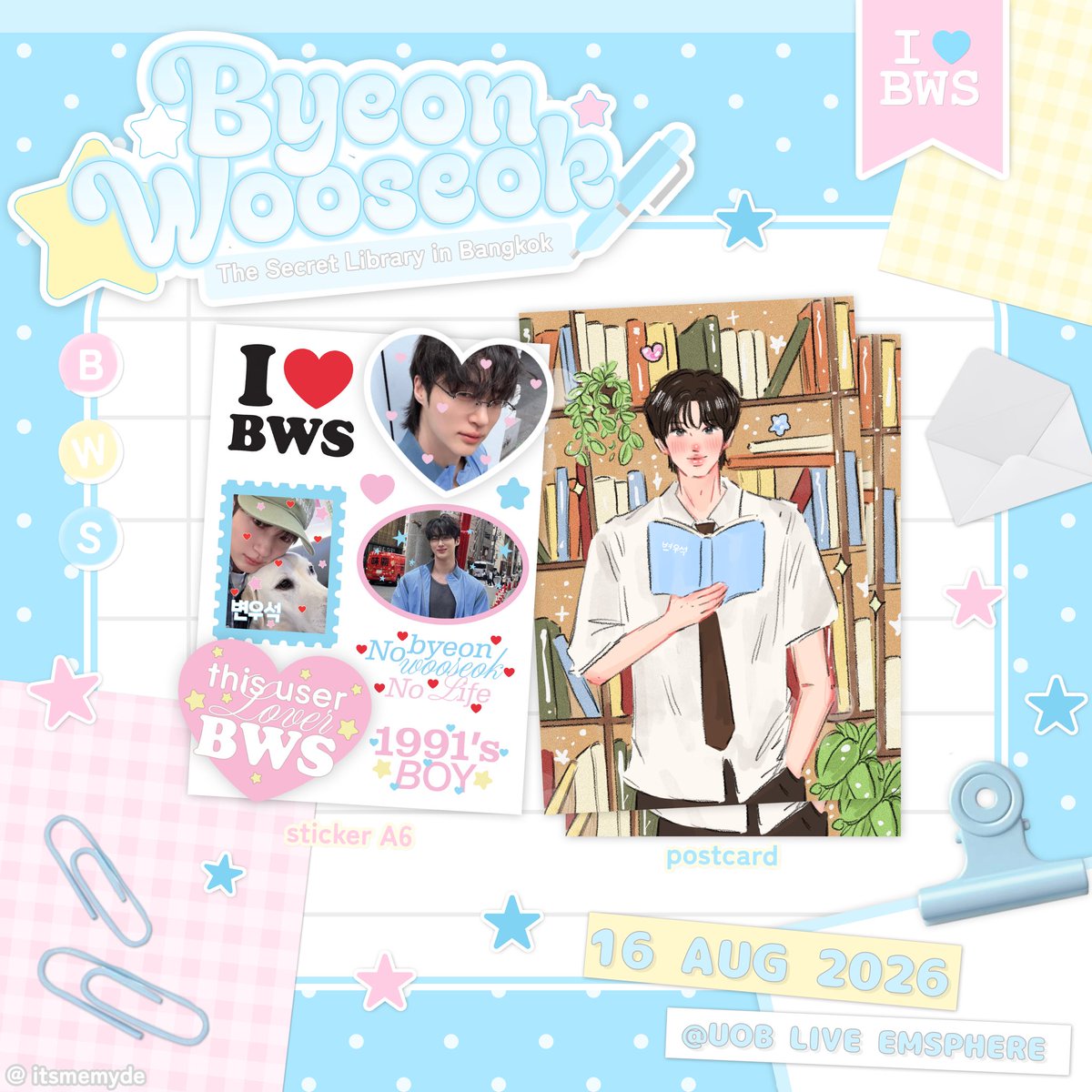 황아미૮ ˙Ⱉ˙ ა tweet media