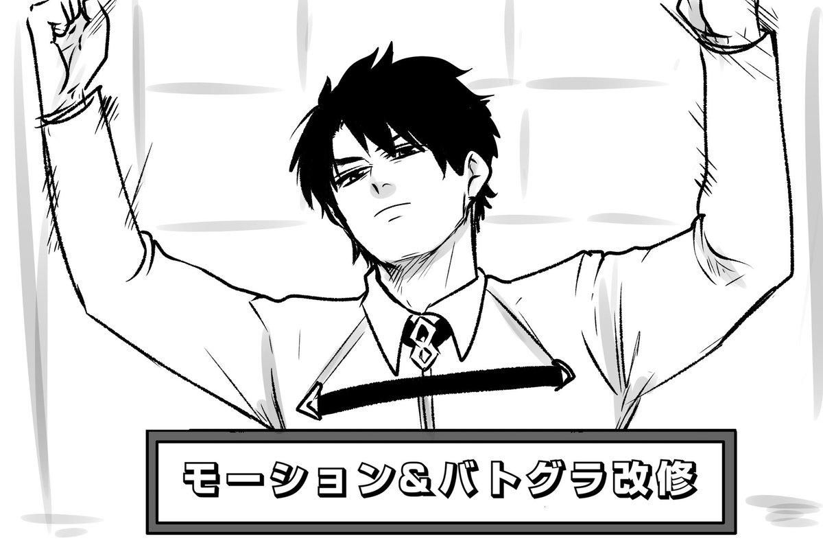 janrock00000fgo's tweet photo. 夢叶うもの https://t.co/RujnIbf3Nm