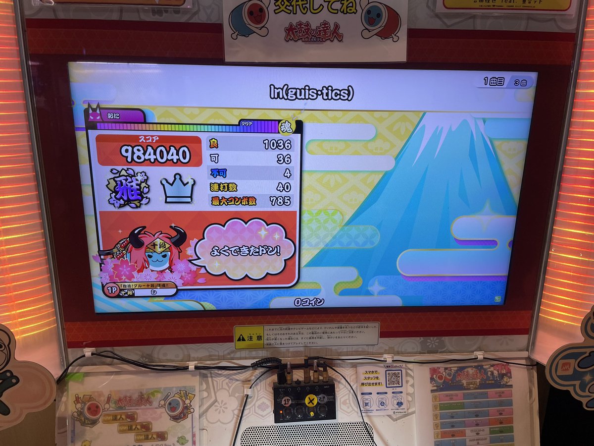 LCS_Many_Penis's tweet photo. いぬる https://t.co/72ONz4RKeP