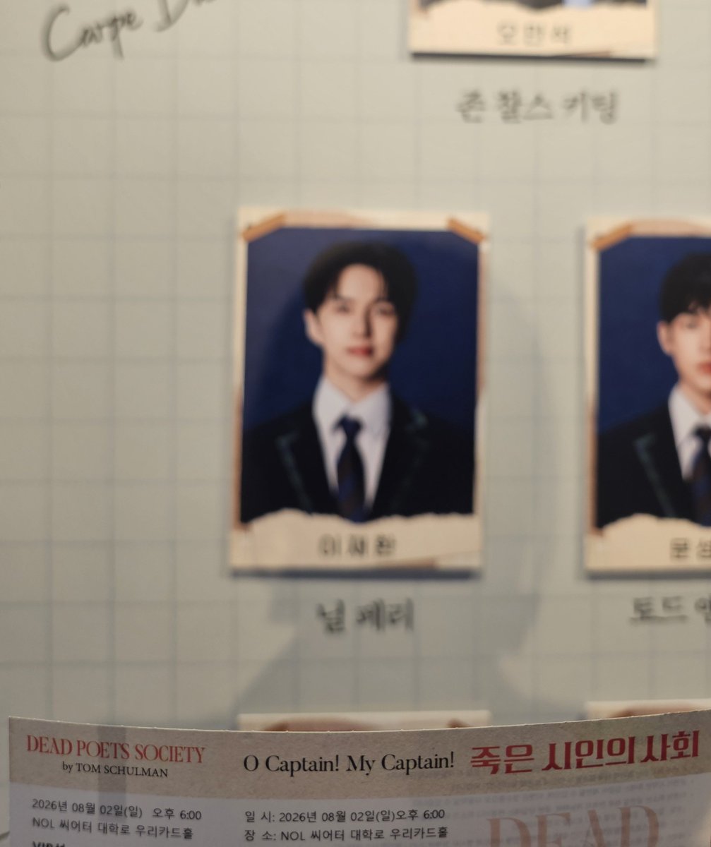 hn10823's tweet photo. @jaehwany0406 260802 연극 죽은 시인의 사회📚 자6

동굴에서 시 낭독할 때 차분해서 좋았오🥺👍
오늘 하트 쟌뜩 날려주는 오빠 진짜아🫶
3연공 무사히 잘 마쳐줘서 고마워요☺️

@jaehwany0406 많이 사랑행♥️ https://t.co/E4l3pVDJ7S