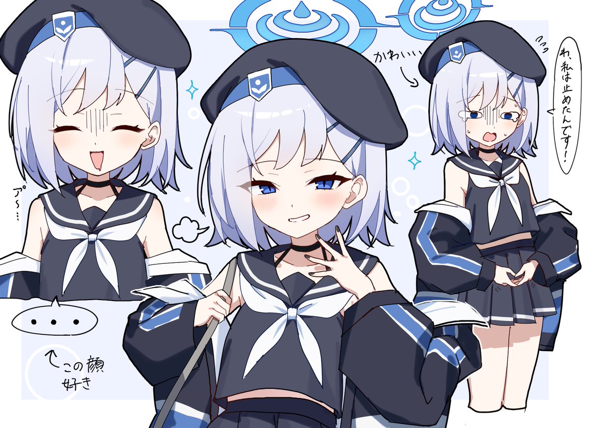 koroyarou's tweet photo. 小森スミカという女🛟⚓️ https://t.co/gyZthalSLx