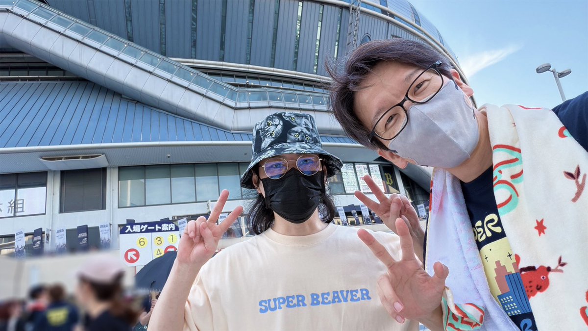 toshizo44's tweet photo. SUPER BEAVER
都会のラクダ DOME TOUR 2026
京セラドーム大阪

家長と行ってきました！最高でした😭

あとびくドンも行ったよ https://t.co/VAzd403okF