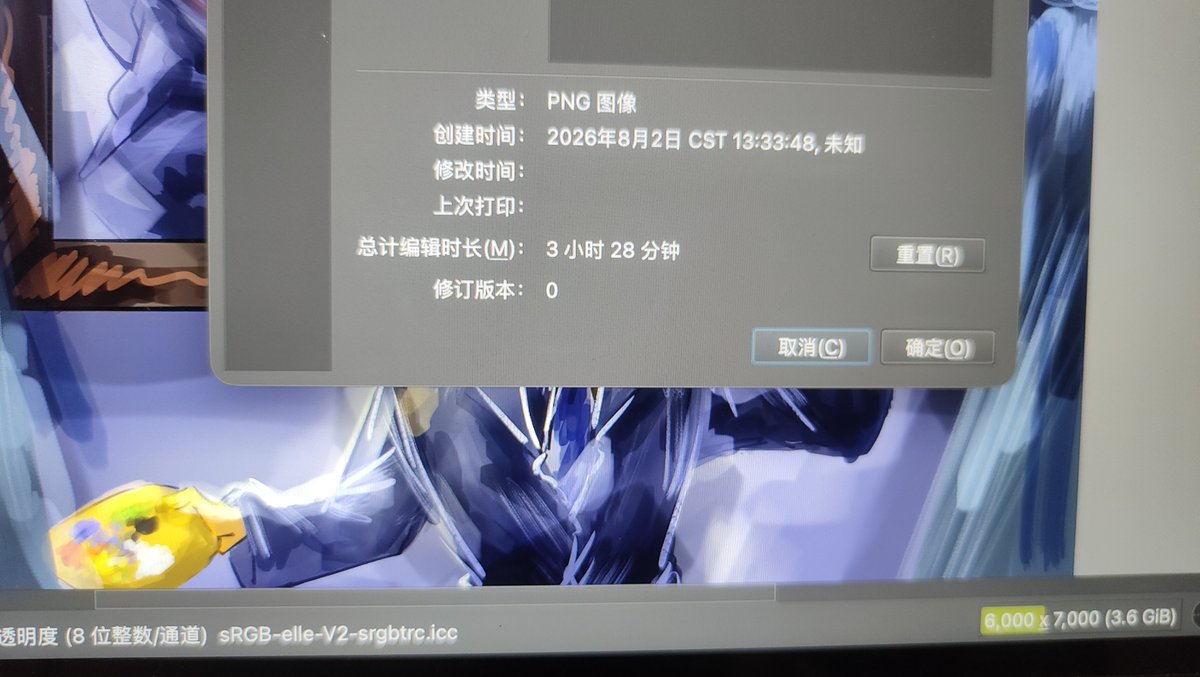 TsingDM's tweet photo. “love me”please
（其实我更喜欢手机拍出来的效果。。。。）
#mcyt #veritymob https://t.co/n2pAGDhIdV