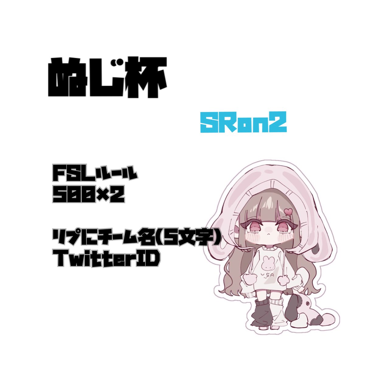 ゆ tweet media