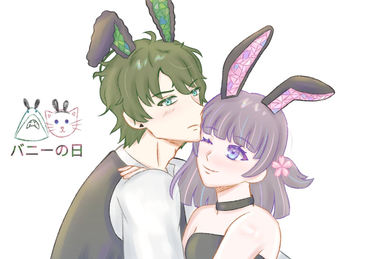 elsketavren's tweet photo. // #recryingtime post good ending route
it's bunny day!🐰
base pose by BABO0519 https://t.co/F2DZnUOI9z