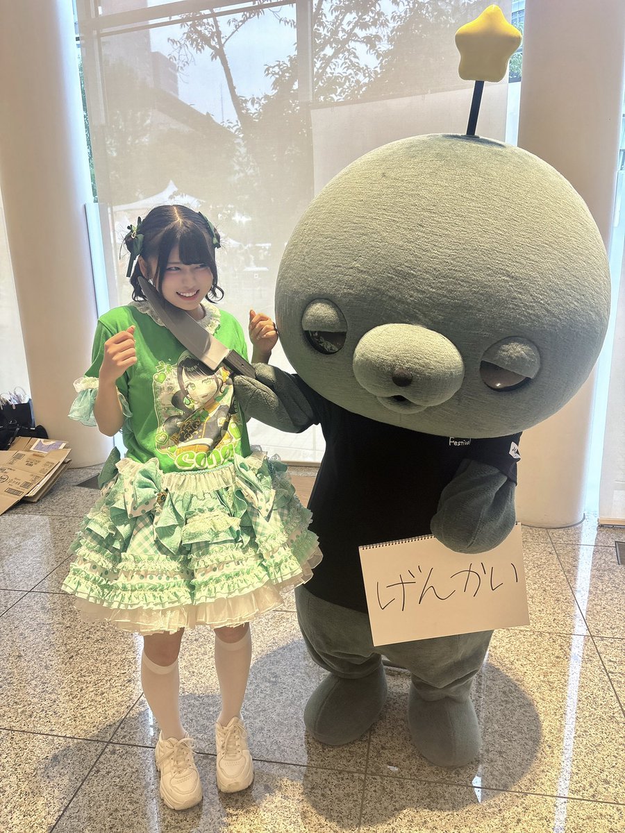 FullCo__Cona's tweet photo. 慰めたのにこれ https://t.co/Fis6a4TCxi