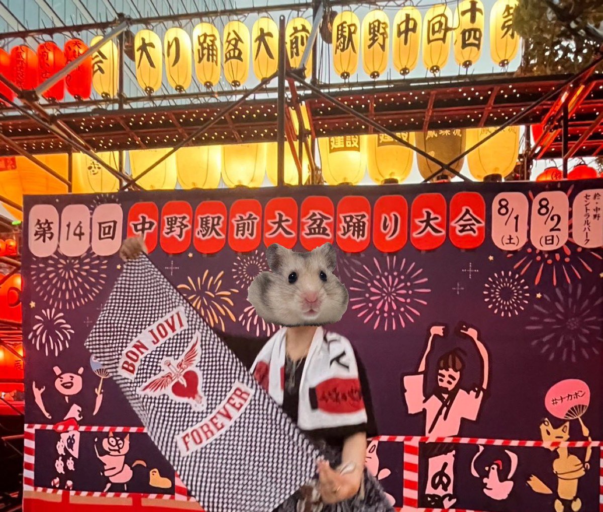 mi000000000's tweet photo. 盆ジョヴィ初めて行ったけど想像の10倍くらい人が居たし想像の20倍くらい皆声出しててBONJOVIのYou Give Love A Bad Nameでテンション狂ったしLivin' On A Prayerはもう言わずもがな大合唱🤟It's My Lifeからのウルトラソウルは激アツすぎる🔥
あと好きすぎて滅と女々しくてとHOTLIMITも最高だった…🫶 https://t.co/Lis8XIihPH