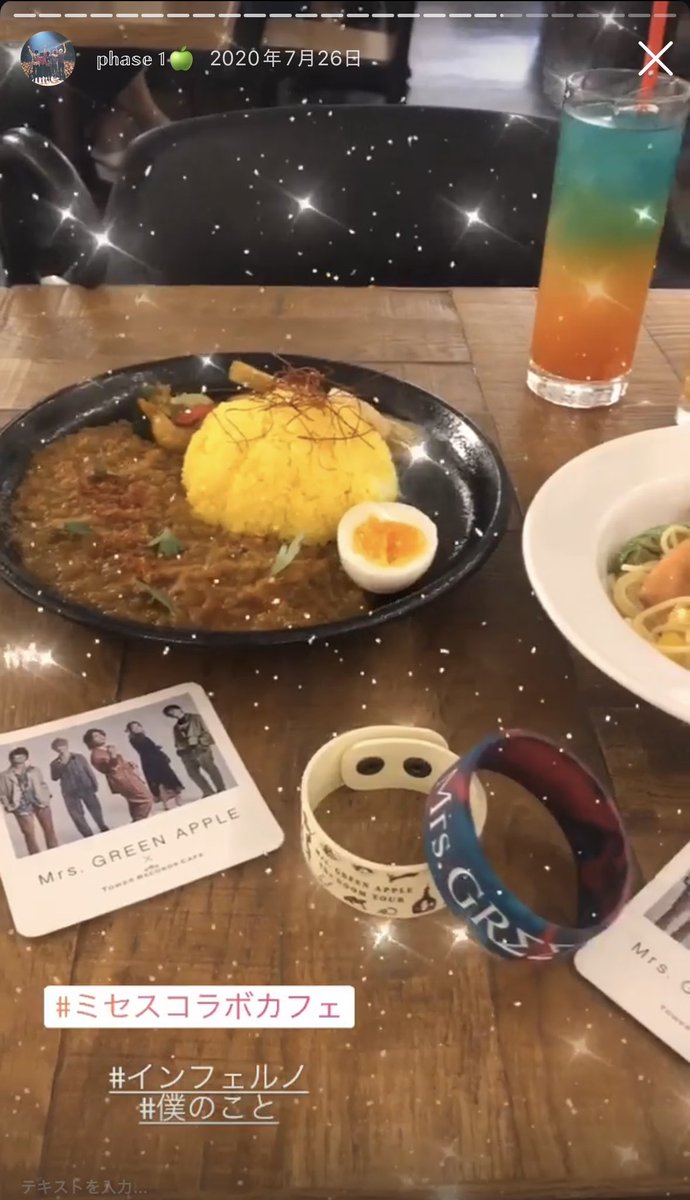 ___mga_0708's tweet photo. 自分のストーリー見返してたら
めちゃ懐かしいの出てきた👀🌟
PRESENTケーキ美味しかった記憶！ https://t.co/NzuRUfJXfG