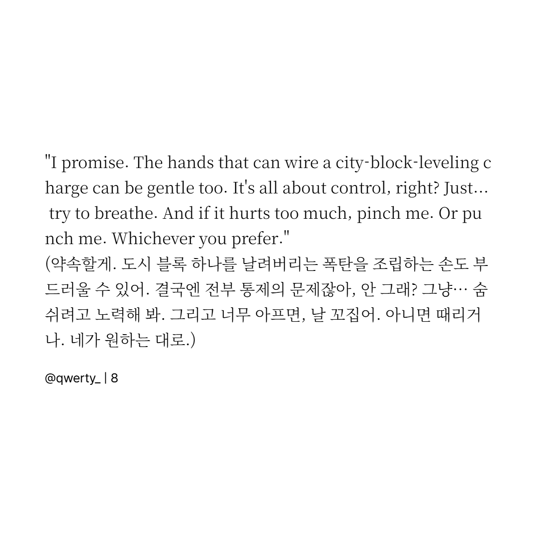 scrc_scrc's tweet photo. 월드컵만들까하고 옛날발췌 뒤적거리는데 이거 진짜 아기서방님같다.. https://t.co/tGRh9wbZV6