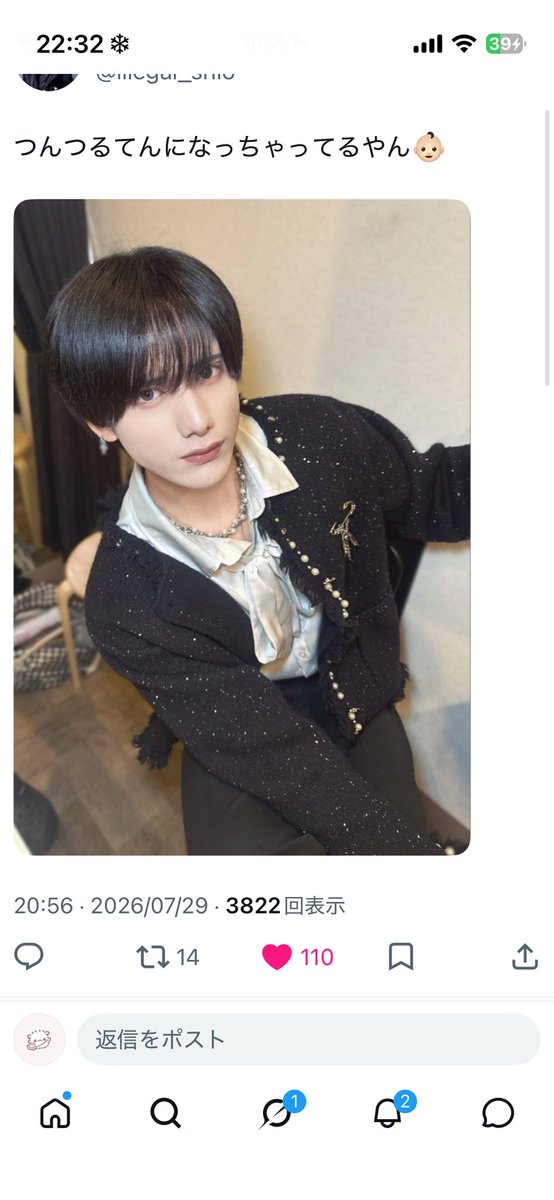 g6lypp's tweet photo. @O_tor1h1k1_O 初めまして、検索から失礼いたします。
🗝含む12垢から1⃣、2️⃣の投稿に♡回らせていただきました！
よろしければ当方固ツイ🔗先2️⃣、4️⃣の投稿にお返しいただけると幸いです🙇🏻🌟
キリ番ツリーに繋げさせていただきます！ https://t.co/kbtF1QNghn