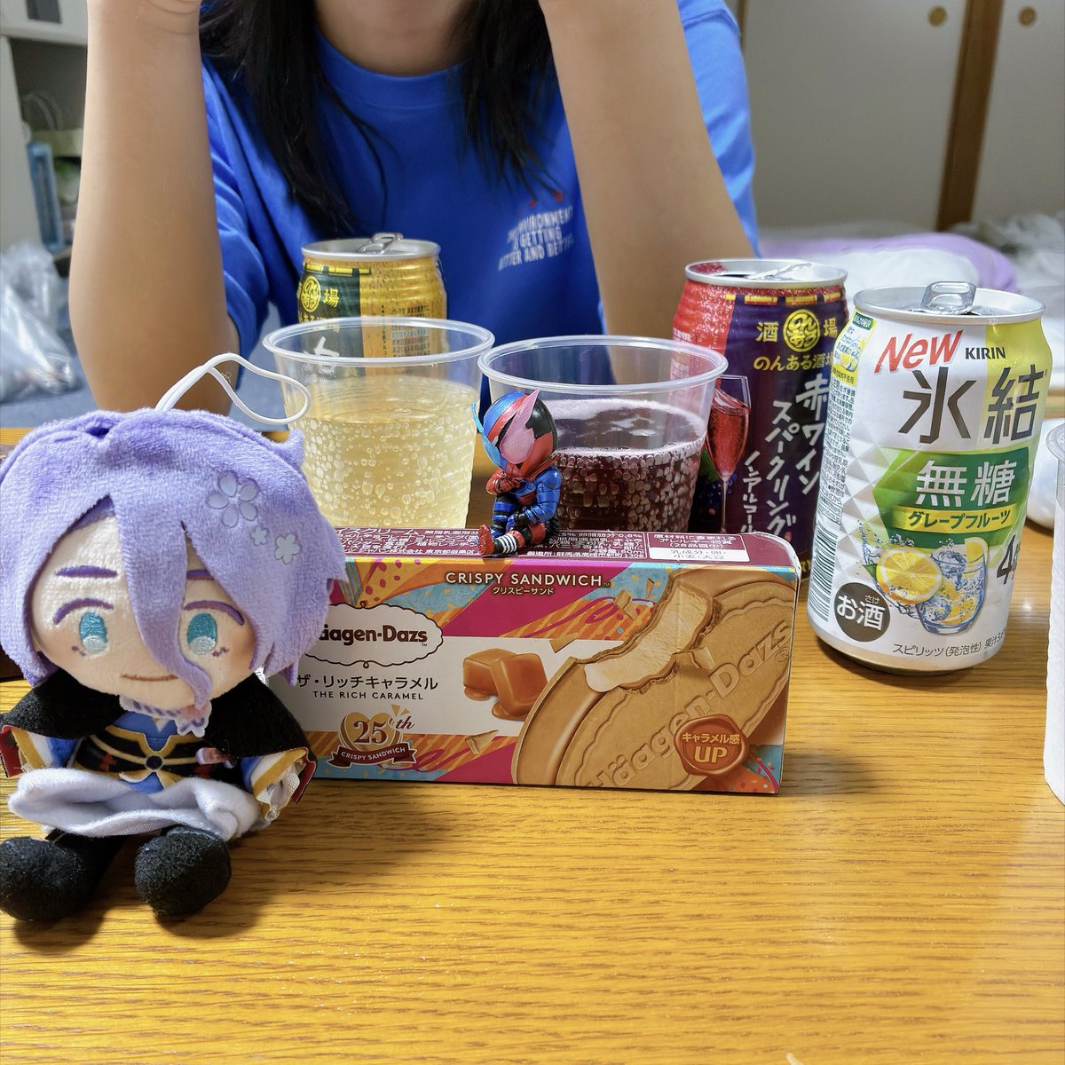 sakura5537's tweet photo. 息子と晩酌中🍺 https://t.co/8oeG4GGtNp