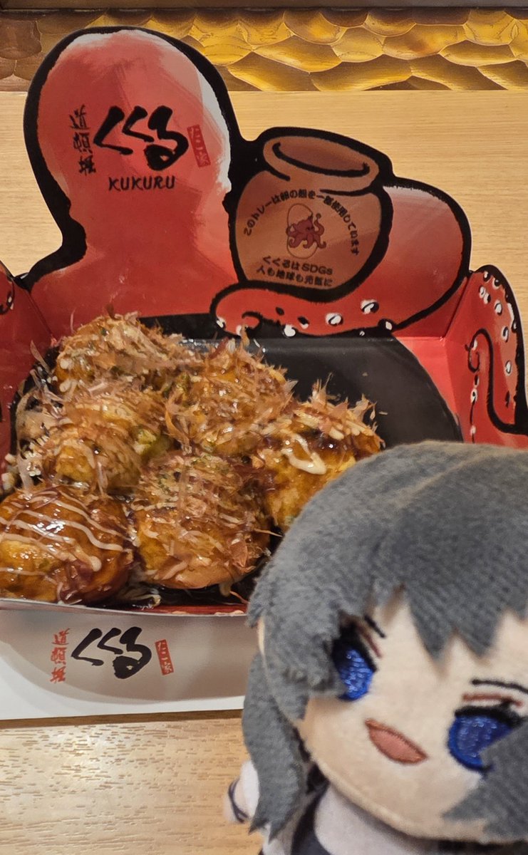 38_oka's tweet photo. U姉様ぱぺと美味しいご飯食べてきました😊🍴💕
 #dear_u_san https://t.co/h4BQ5myfd1