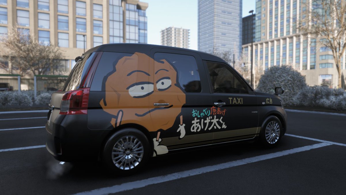 ZUIzuizuiKAKU_'s tweet photo. あげ太くんタクシー完成！
車種 TOYOTA JPN TAXI
ｺｰﾄﾞ131 563 199
アニメ気になる人は公式Youtubeがあるのでぜひ https://t.co/w10fBqQbOu