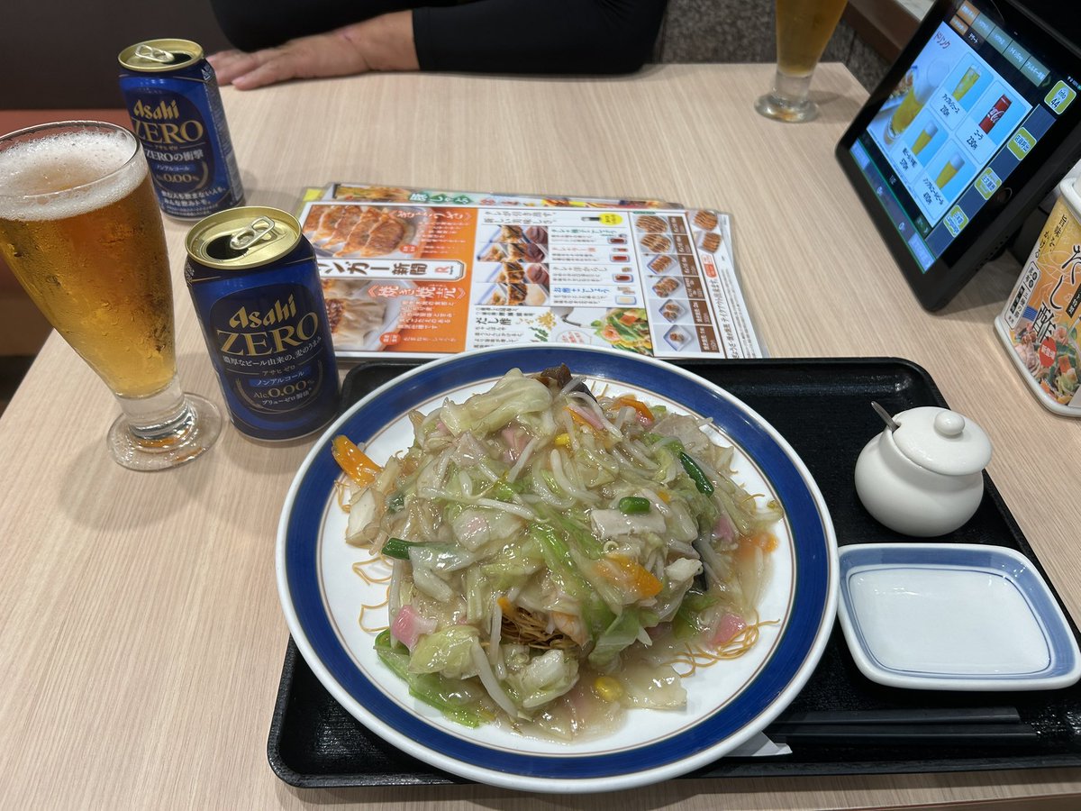 shughart_base's tweet photo. 今日も釣りしてガンカして最後はリンガーハットで優勝 https://t.co/BqsbHQ3NfG