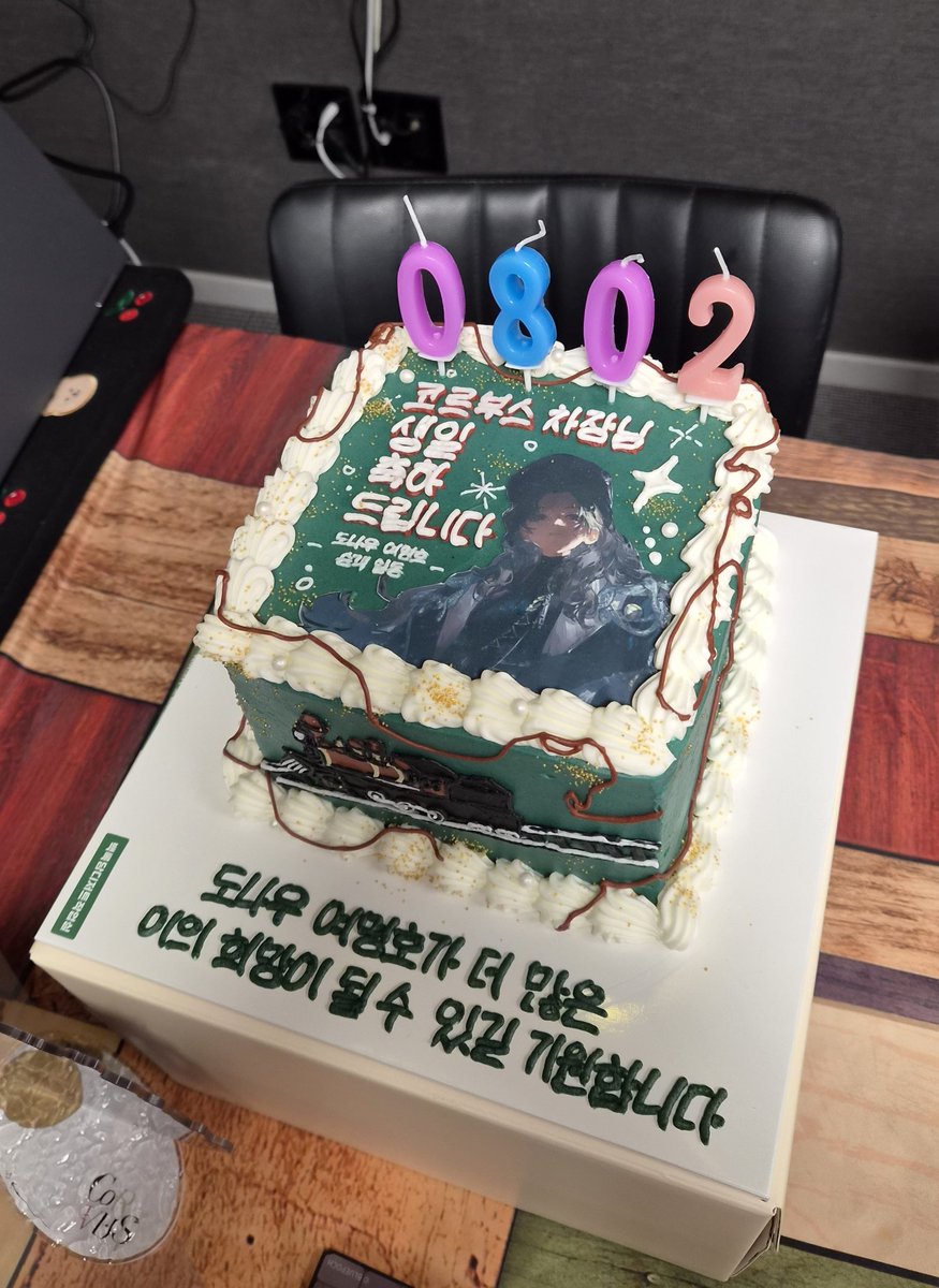 linenumber1999's tweet photo. 차장님 케이크 너무짱이야 🥹🥹🥹🥹🥹 https://t.co/sheovNGQrE