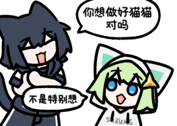suzumiyasuzume's tweet photo. https://t.co/jhBjJiOIHE