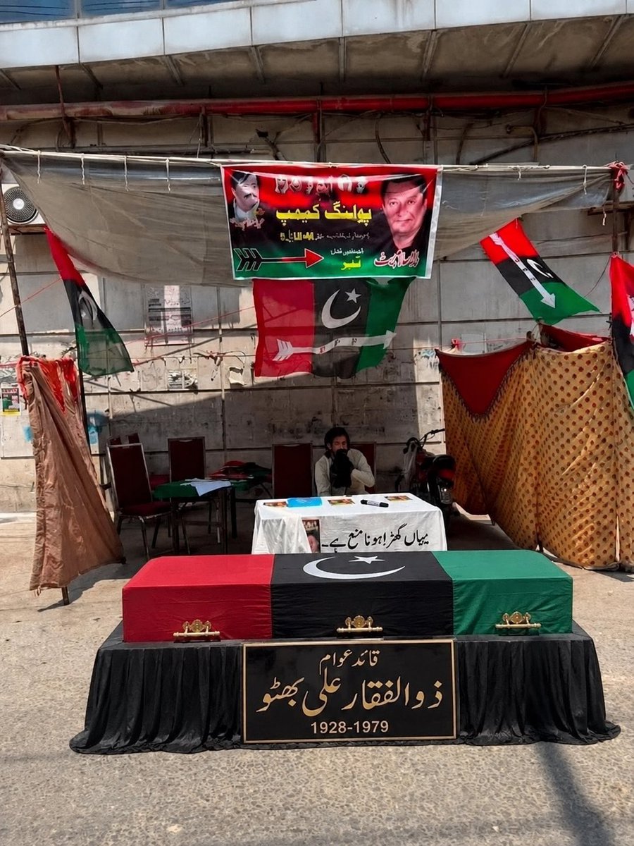 Sohailahmadaz's tweet photo. آزاد جموں کشمیر میں بھٹو صاحب دوبارہ فوت ہوگئے ہیں۔ https://t.co/f4ebqG6w2G