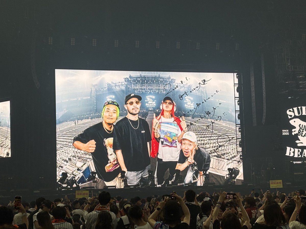 610_keen's tweet photo. 都会のラクダDOME TOUR2026
いつも野球を見てる場所でビーバーが創る音楽は最高でした！
ここまで連れてきてくれて本当にありがとう！
これからもずっと共に音楽を創れたらと思います！
最高の2日間をありがとう😊
#SUPERBEAVER https://t.co/CxK3mV54z6