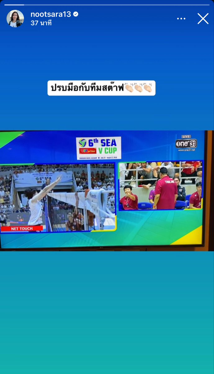 Ohmygoshgf's tweet photo. ทีมสต๊าฟคุณภาพมั้ยคะ55555555  #วอลเลย์บอลหญิง https://t.co/clQmpnwkGa