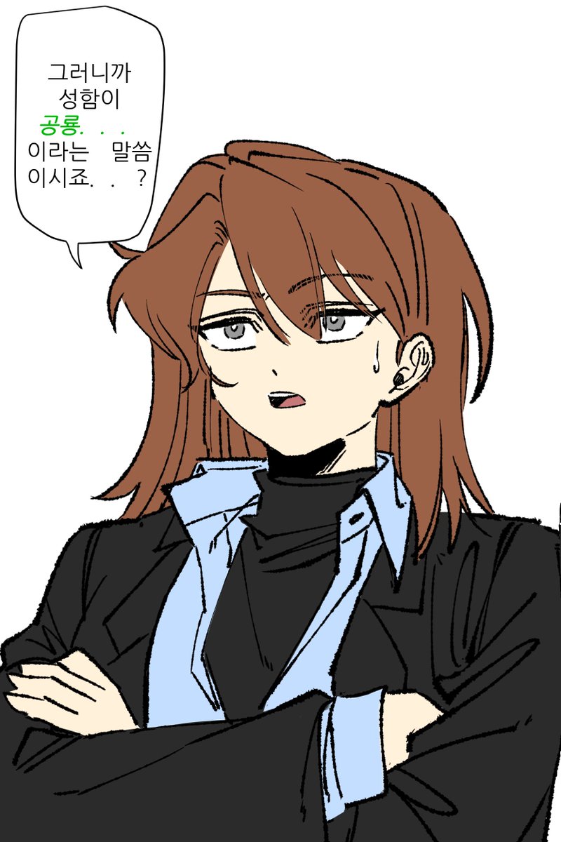 o_oa0_0i's tweet photo. 주작조로 언웹x미수반 크오 https://t.co/Y2QG1LwdUY