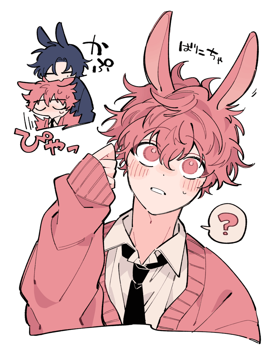 ptt_ymmr's tweet photo. 🐰の日 https://t.co/4k7Nxdh2Jr