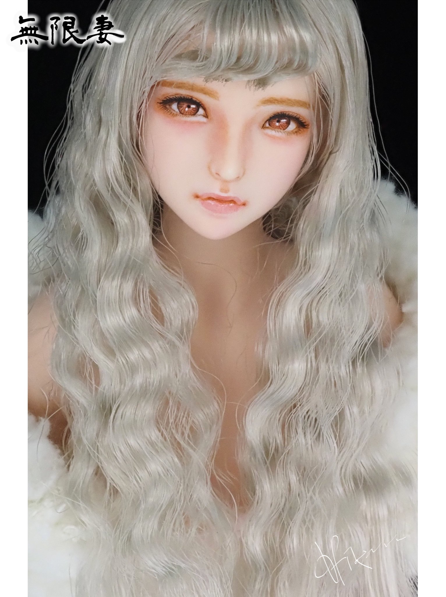 無限妻】作家 doll artist on X: 