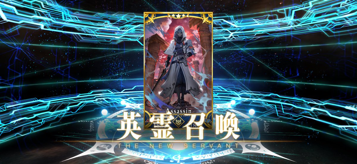 tan_ak4's tweet photo. 無事にアズライールさんもお迎え٩( ᐛ )و https://t.co/XpLG3EiaLZ
