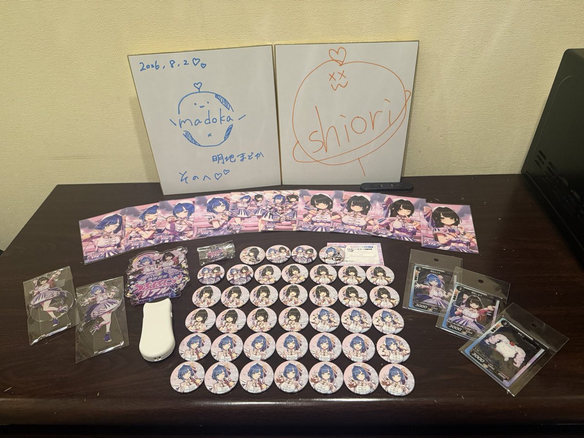 Sonochan0110's tweet photo. 最高のライプでした！
まじ口からCD音源！！
 #らぶぱにっデビューライブ https://t.co/hcDkg4EeB7