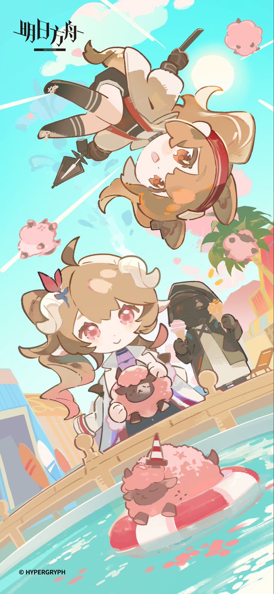 El_prv's tweet photo. スタンプラリーのかわいい画像たち https://t.co/0nBmPdMHiu