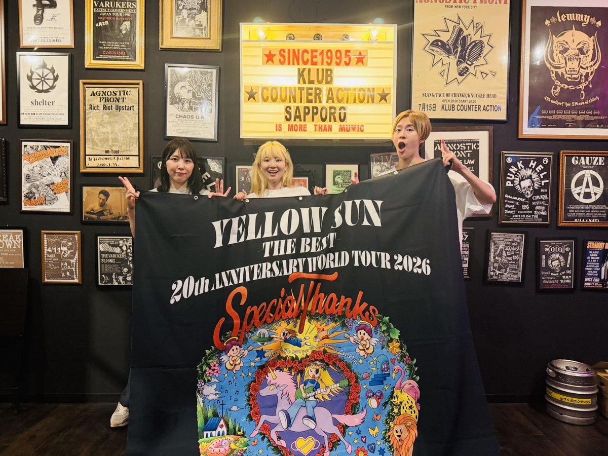 specialthanks_7's tweet photo. 🌏YELLOW SUN -THE BEST- 20th ANNIVERSARY WORLD TOUR 2026🌏

札幌 KLUB COUNTER ACTION
札幌にて初のワンマン㊗️本当に感動しました‼️

お集まりいただきありがとうございました🥲☀️

#スペサン20th https://t.co/LORIVClCOB