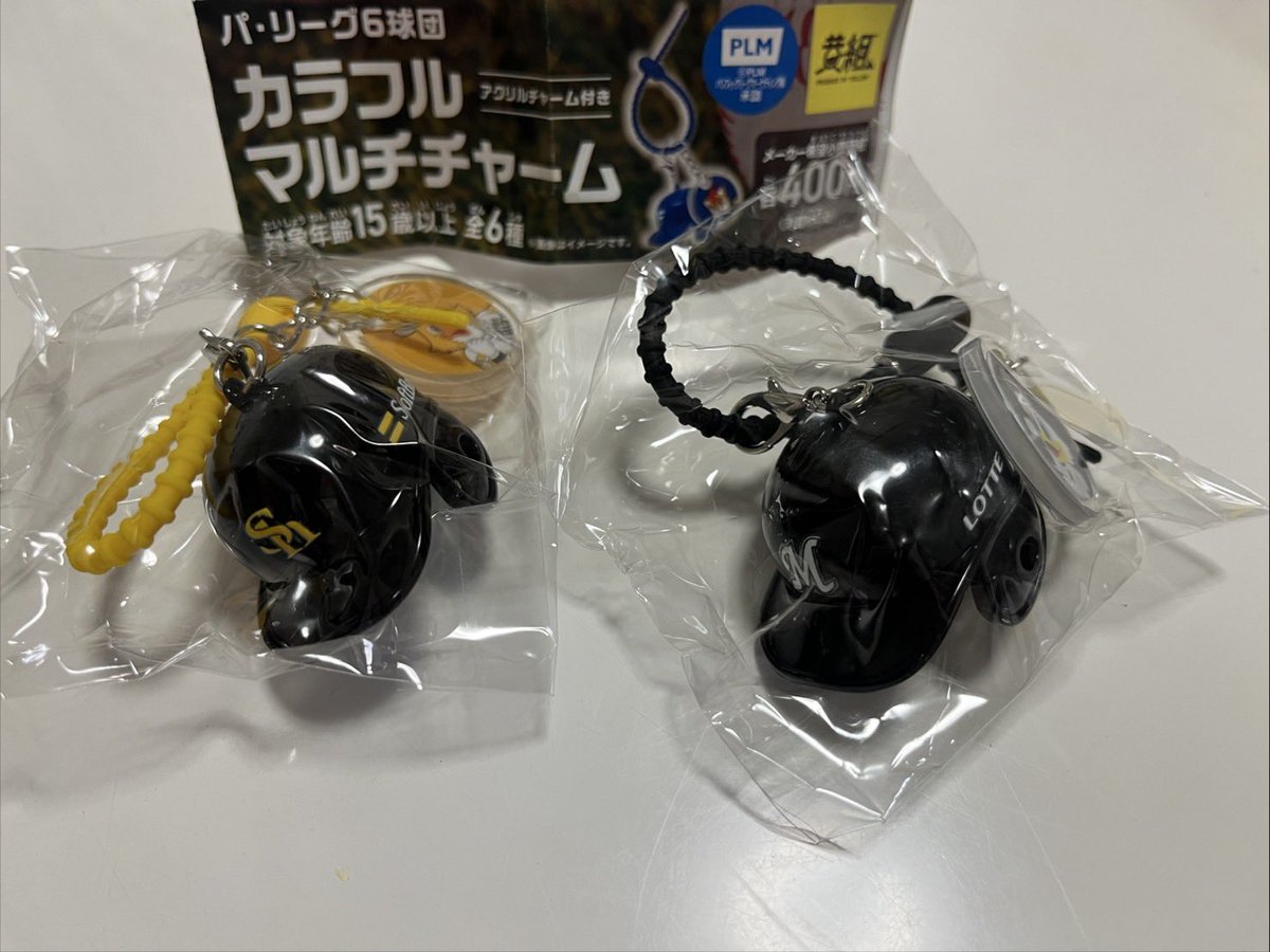 negima1023's tweet photo. パ・リーグ   
カラフルマルチチャーム　

【譲】 ホークス、ロッテ

【求】同種オリックス

郵送もしくは大阪手渡し(日程場所要相談)交換希望。
検索からでも気軽にお声がけください。 https://t.co/KyafQDANkx