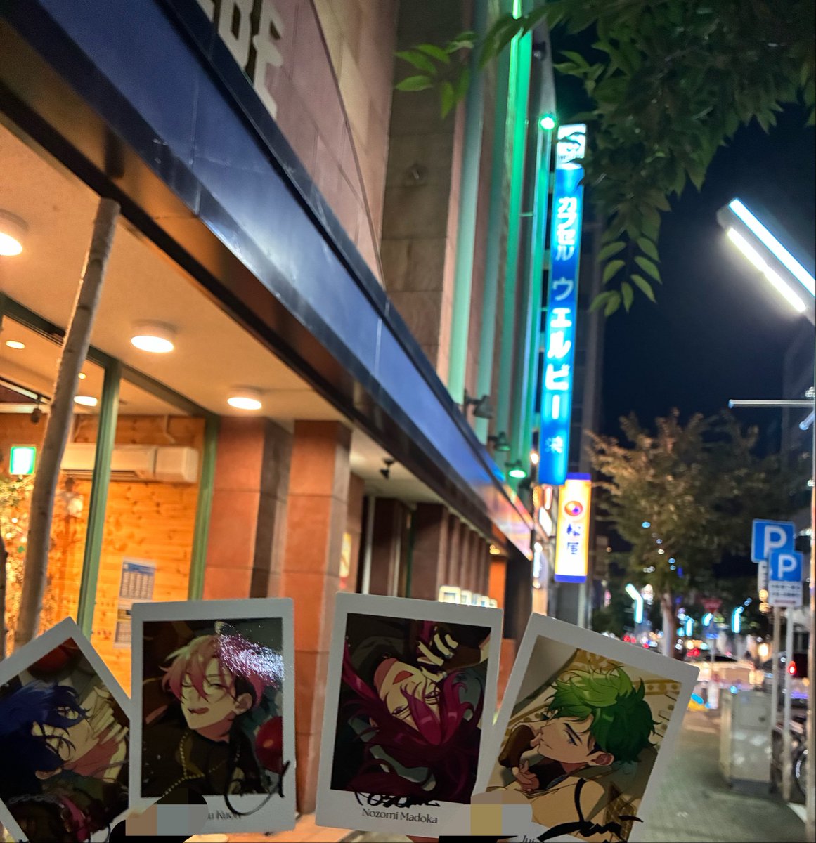 a_98_spt's tweet photo. 女だから入れなくて泣いた、女であることに後悔した。
セルフナイチュー🎶 https://t.co/7JIKvcO4oX