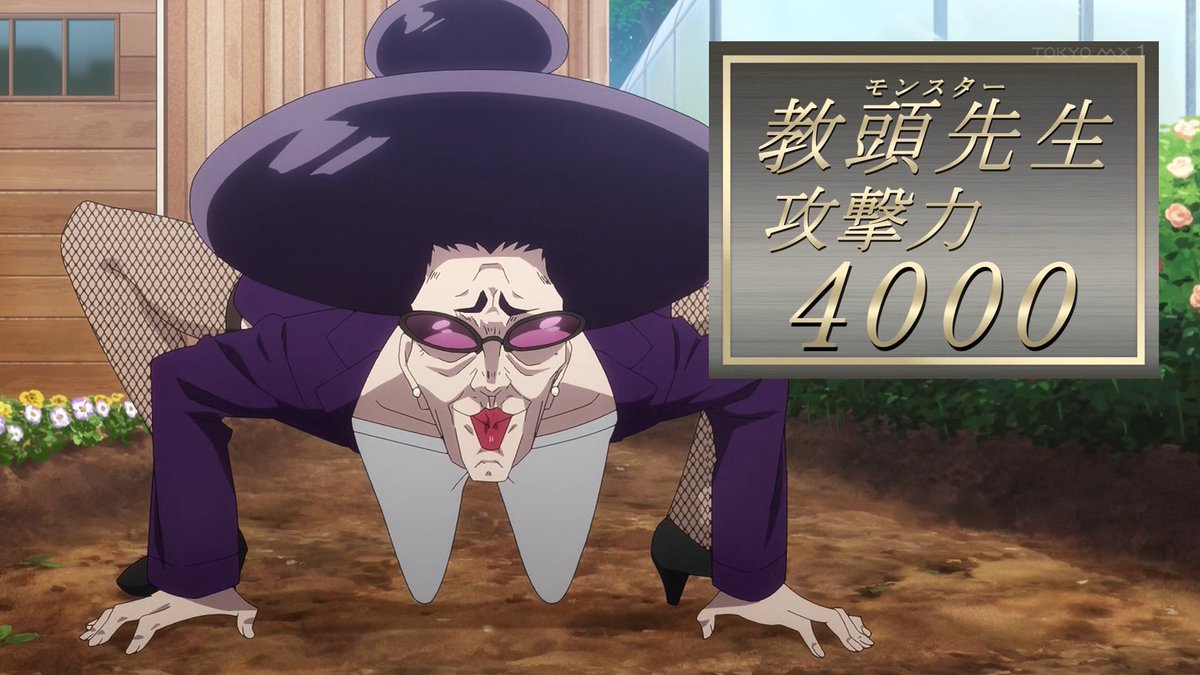 君のことが大大大大大好きな100人の彼女(第3期) 第29話 ツイート画像 1