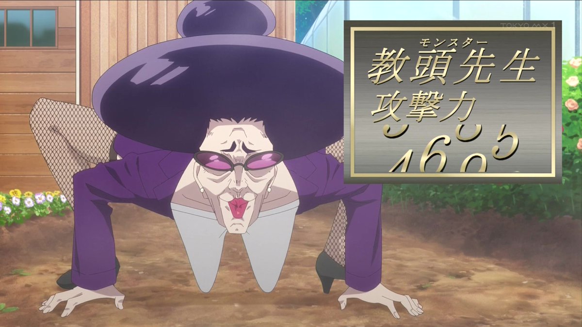 君のことが大大大大大好きな100人の彼女(第3期) 第29話 ツイート画像 1