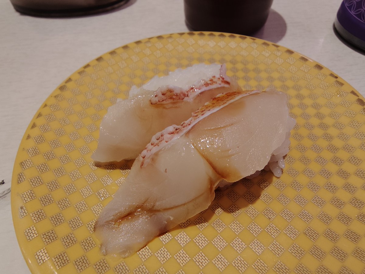 samubo2000's tweet photo. 東上線のスタンプラリーの途中で立ち寄った魚べいで…。

煮付けじゃないので、セーフ。 https://t.co/v1vmLYqkTq