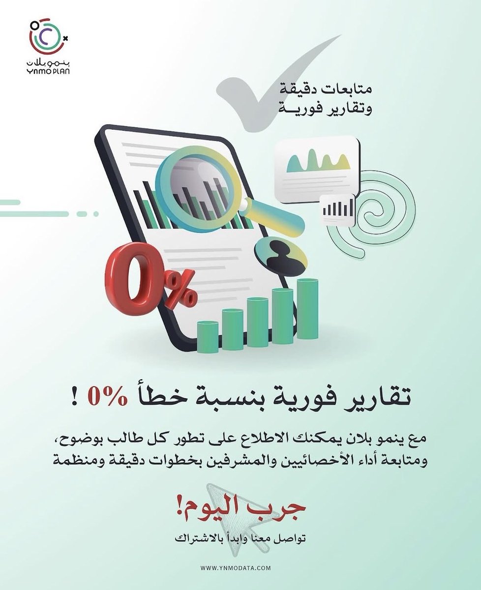 ynmodata tweet picture