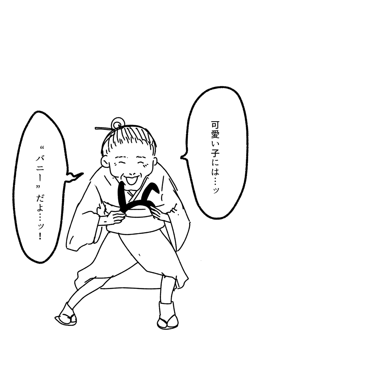 qmslw9's tweet photo. https://t.co/6IHKWSuWYC