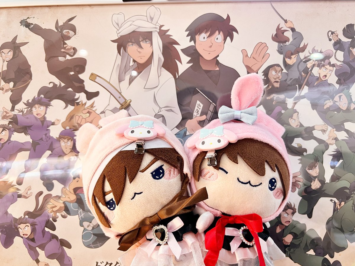 0th_n0's tweet photo. 今日は👯‍♀️バニーの日👯‍♀️らしいので
うちの可愛いうさぎちゃんたち置いておく

#バニーの日
#もちぴこのいる暮らし
#rkrnぬい撮り部 https://t.co/RGwAWxmMRV