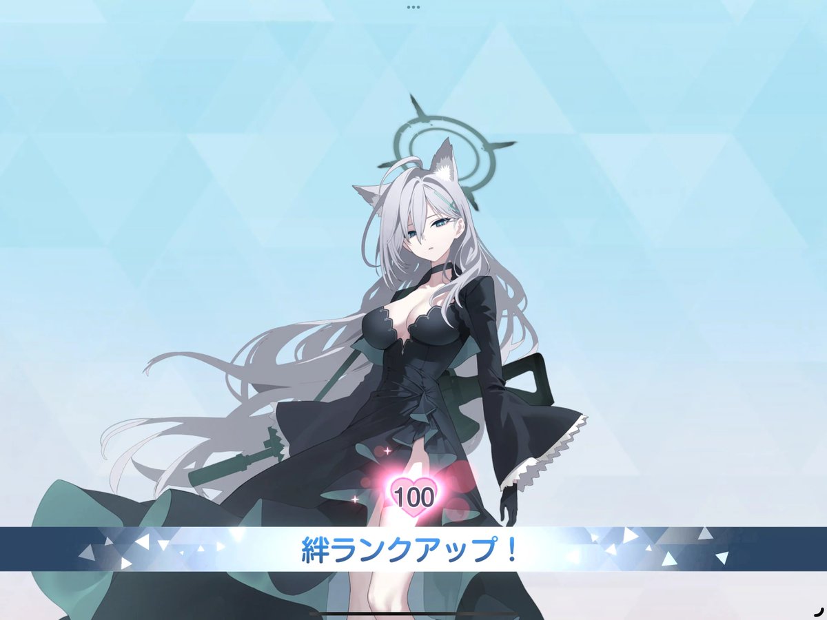 code0001aaa's tweet photo. シロコ＊テラー　絆100！ https://t.co/Q5giH0wcQw