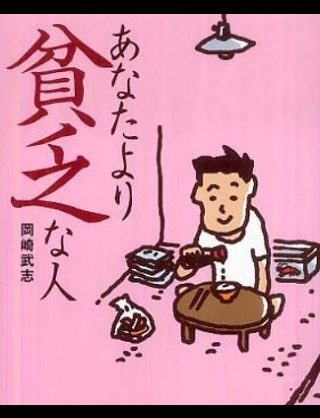 LibraCrow's tweet photo. https://t.co/TvQPaRwJz8