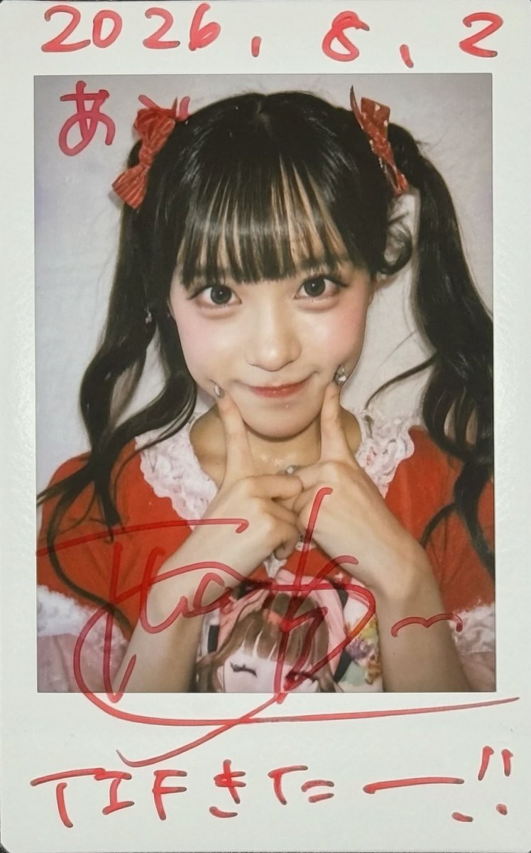 yshm_a's tweet photo. せっかくTIFに来たのに1枚も写真を撮ってなくて後悔してたら、運良く（？）心ちゃんが書いてくれてた✌️✌️
お疲れ様でした！楽しかったー！かわいかった！今日も！
#中川心 #ここのとりこ https://t.co/8avm8xrmUZ