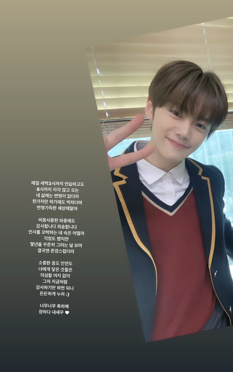쏟아 tweet media