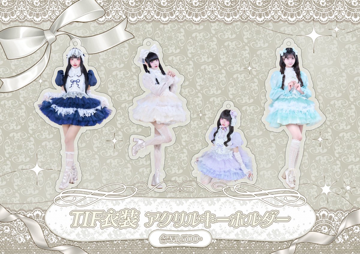 白雪姫乃 (@hime_Ill) / Posts / X