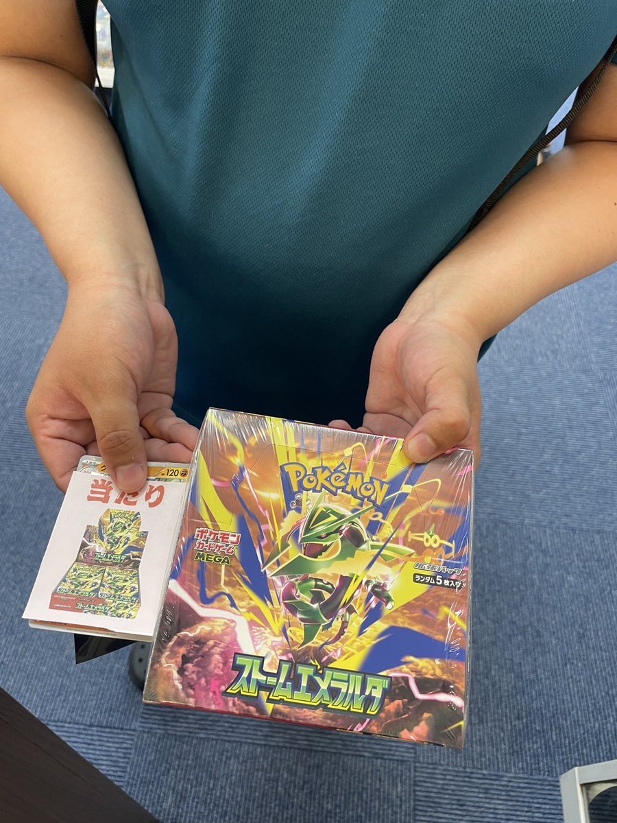 EDEN02_tcg's tweet photo. 改めまして、本日はKTG様来店イベントありがとうございました🎉

イベントの感想はぜひ #EDENでお得中毒 を付けて投稿ください💁🏻‍♀️🎶

無料くじも大当たりのストームエメラルダがお客様の手に渡って良かったです🎊🌈

次の営業は８月４日（火）１５：００です📣
皆様のご来店をお待ちしております❤️‍🔥❤️‍🔥 https://t.co/ETfOmz9NSq