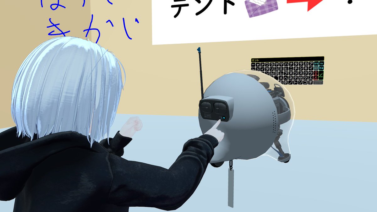 15bitVRchat's tweet photo. 暑いの注意 https://t.co/PIc7bEjuy6