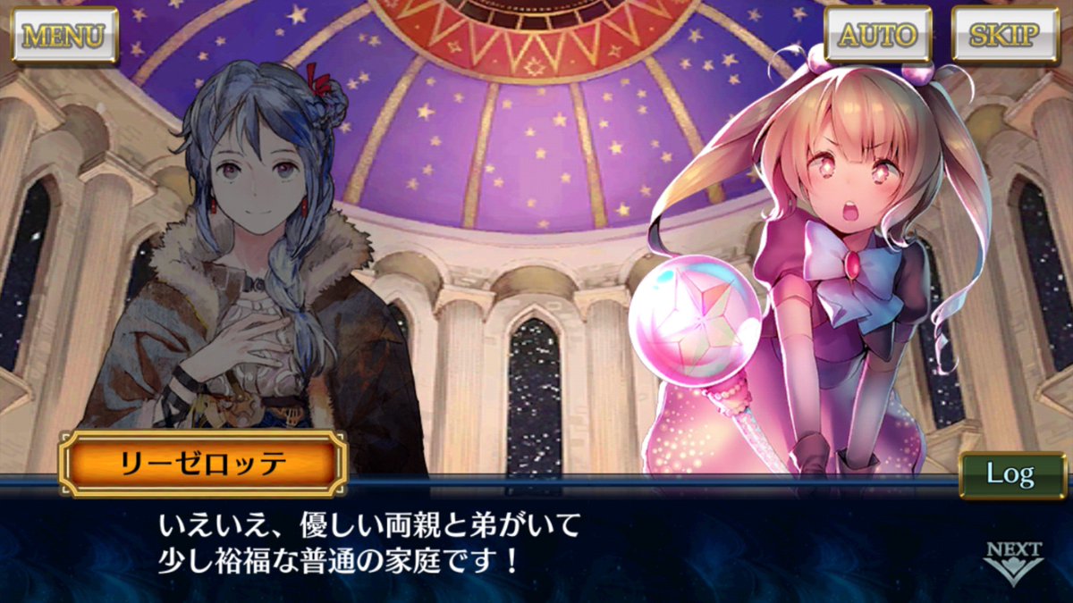 wolf_ain tweet picture