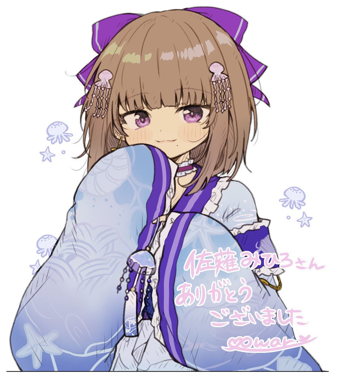 3_10mi's tweet photo. 【素敵なイラストのおしらせ】

skebにてオワリ様(@riiit44）に
素敵なイラスト描いていただきました🦋

今後の活動に使用させていただきます🙏🏻
納品ありがとうございました！！！ https://t.co/c1yhoFYs0S