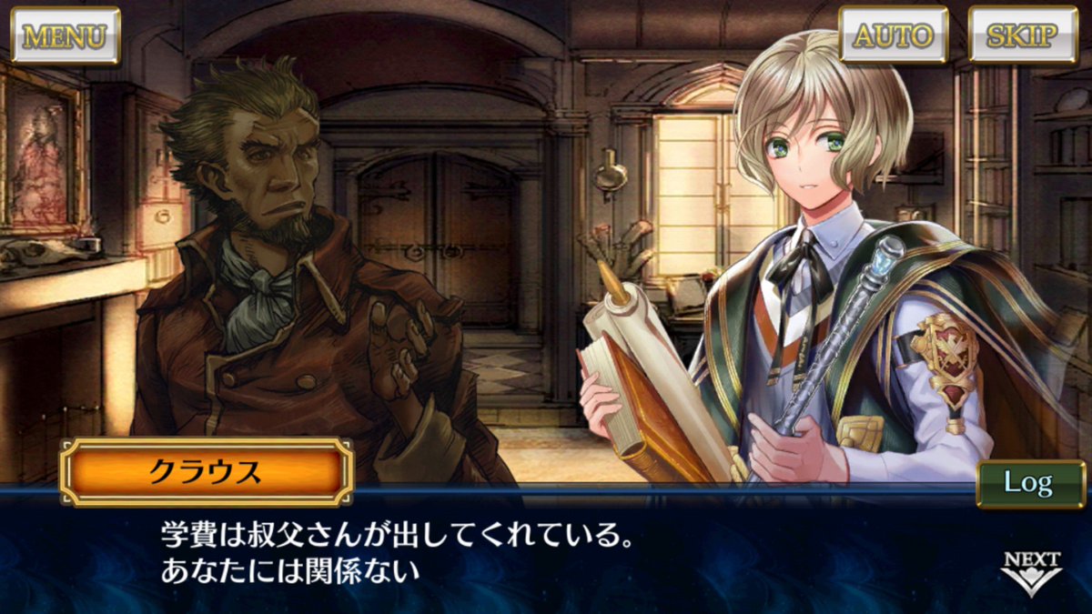 wolf_ain tweet picture